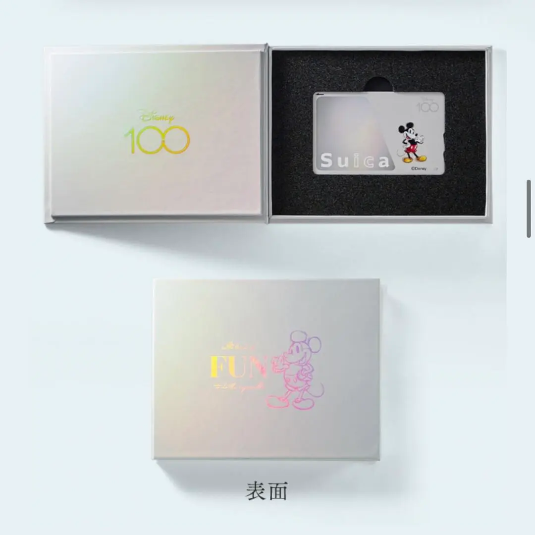 2026年最新】記念suica ディズニーの人気アイテム - メルカリ