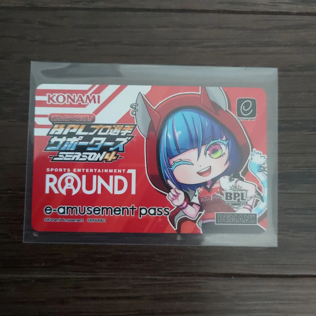 2026年最新】E-AMUSEMENT pass bplの人気アイテム - メルカリ