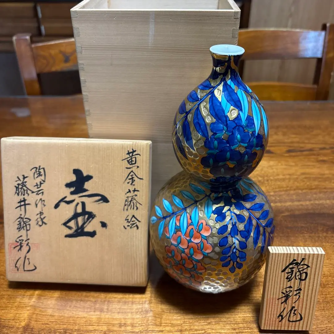 2026年最新】藤井錦彩の人気アイテム - メルカリ