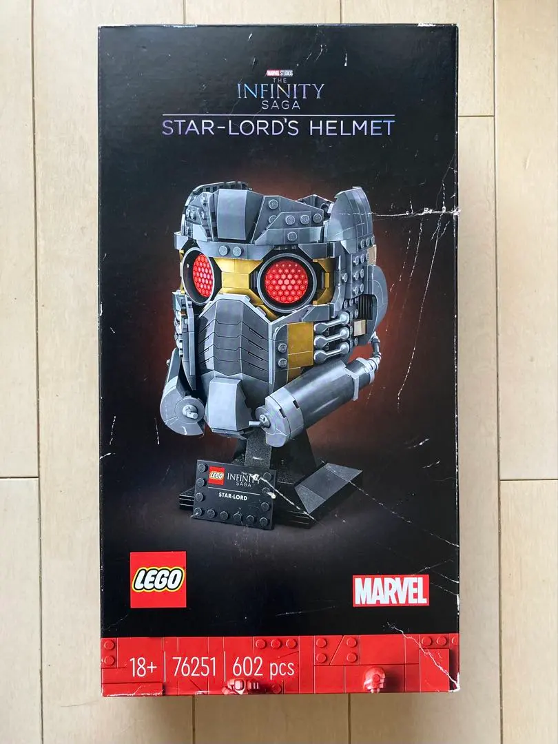 2026年最新】スターロード ヘルメットの人気アイテム - メルカリ