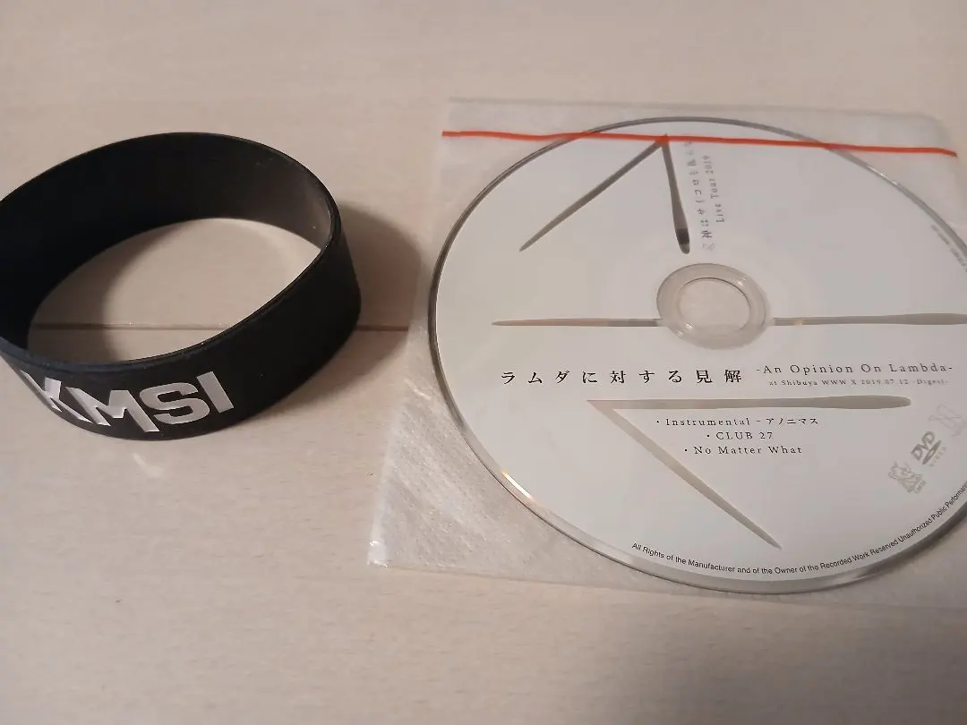 2026年最新】神はサイコロを dvdの人気アイテム - メルカリ