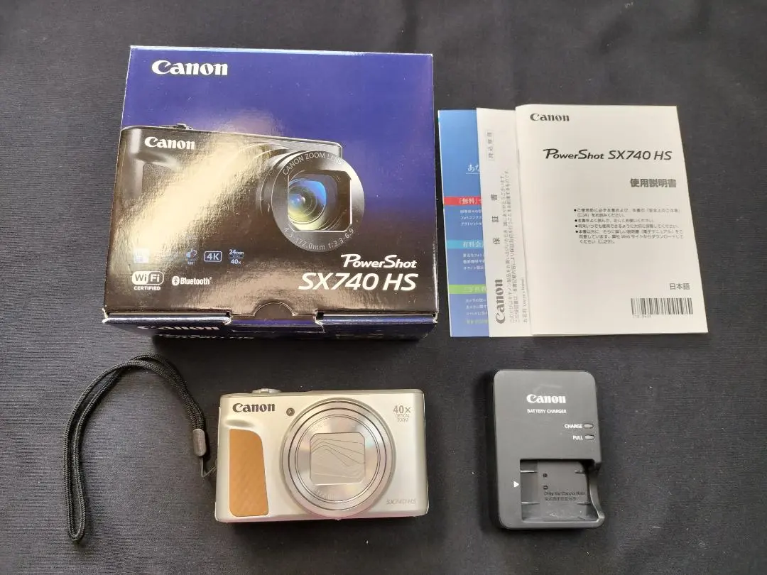 2026年最新】POWERShot sx740 hs ジャンクの人気アイテム - メルカリ