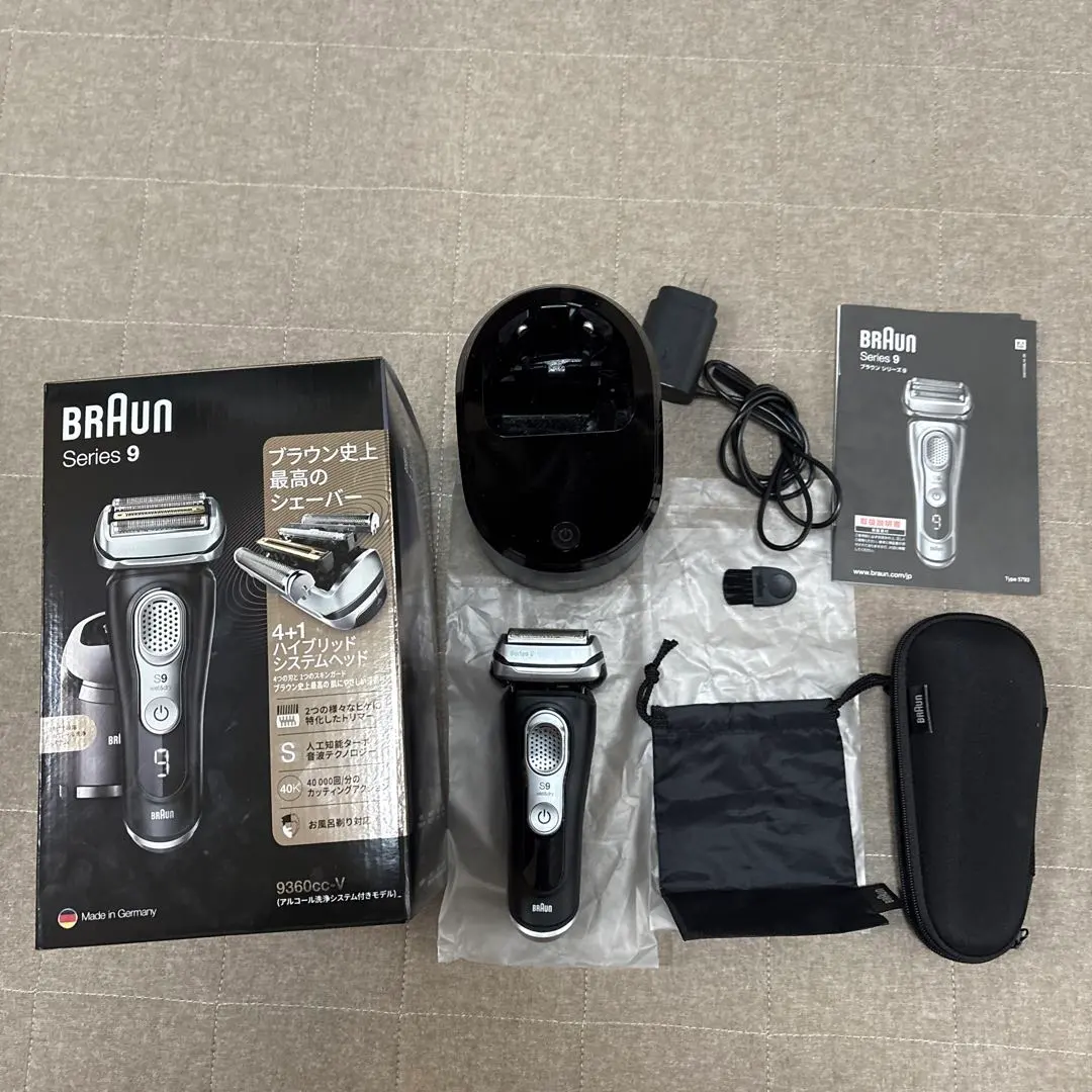 2026年最新】Type5793の人気アイテム - メルカリ