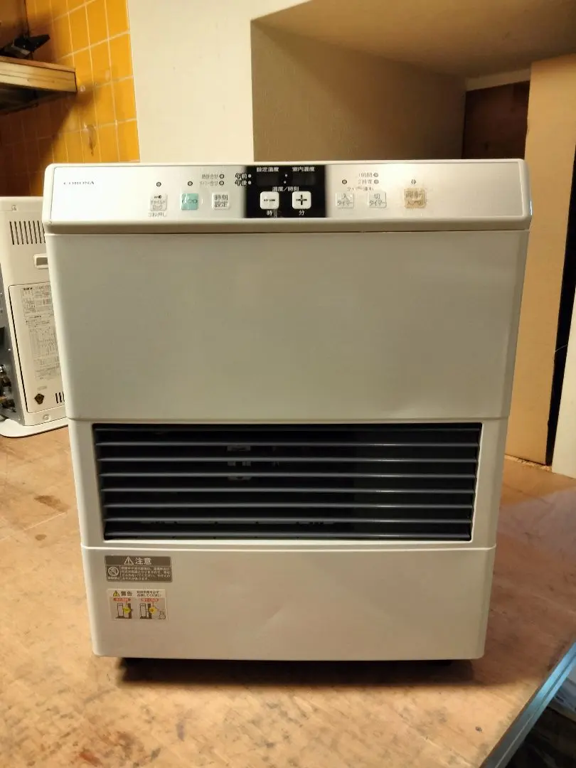 2026年最新】ffストーブ 札幌の人気アイテム - メルカリ