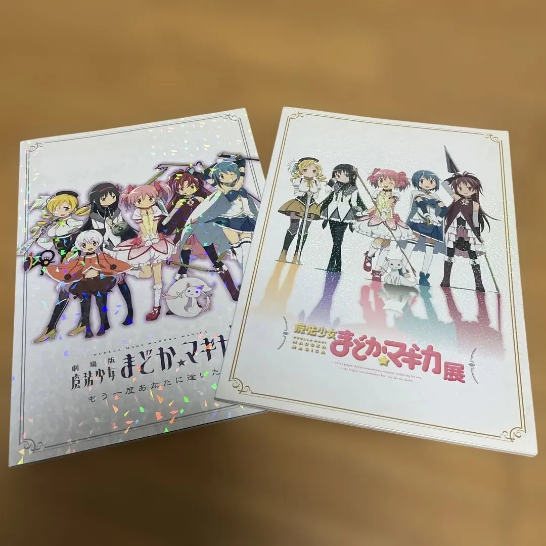 2026年最新】MADOGATARI展 図録の人気アイテム - メルカリ