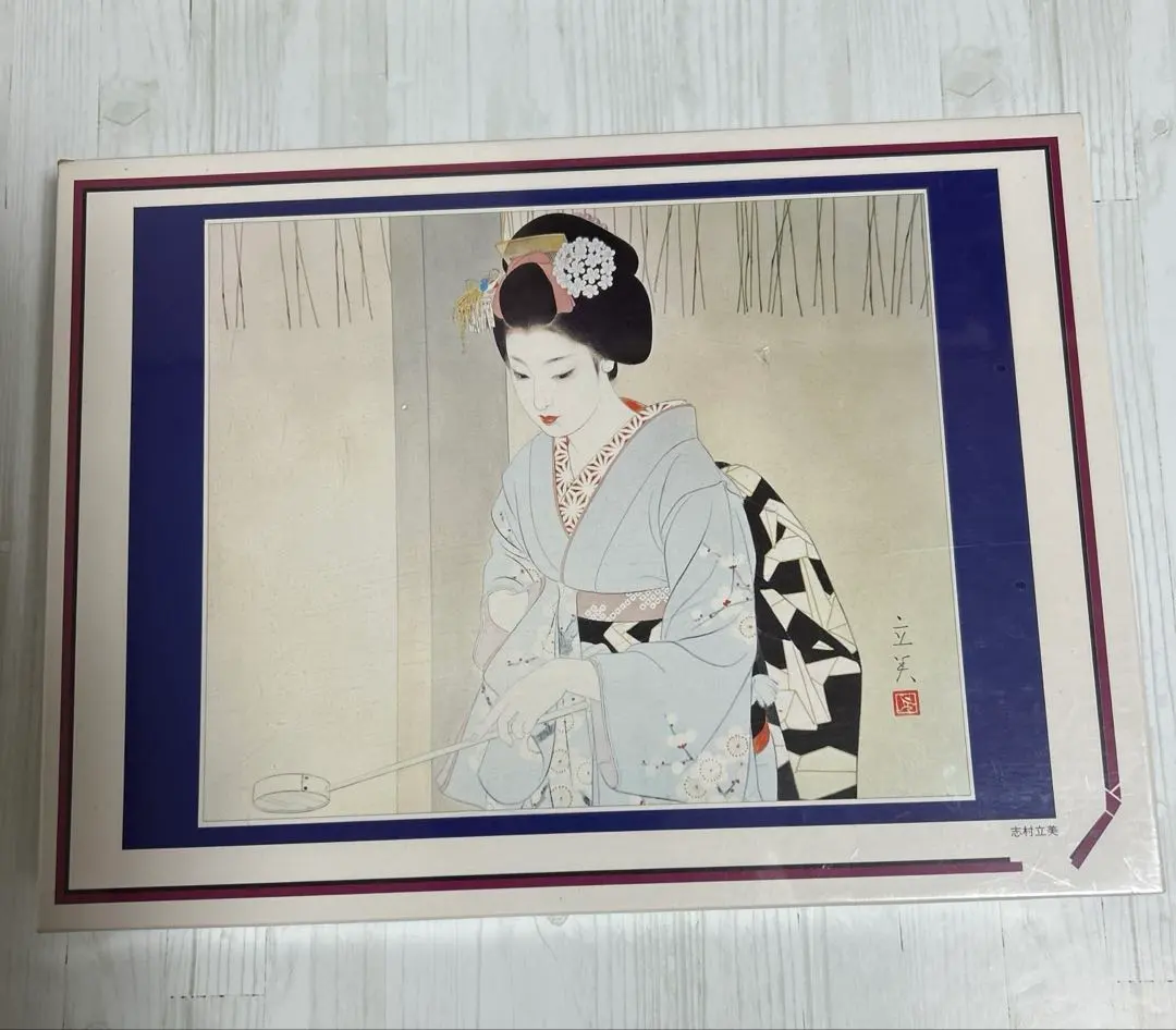 2026年最新】森田春代の人気アイテム - メルカリ