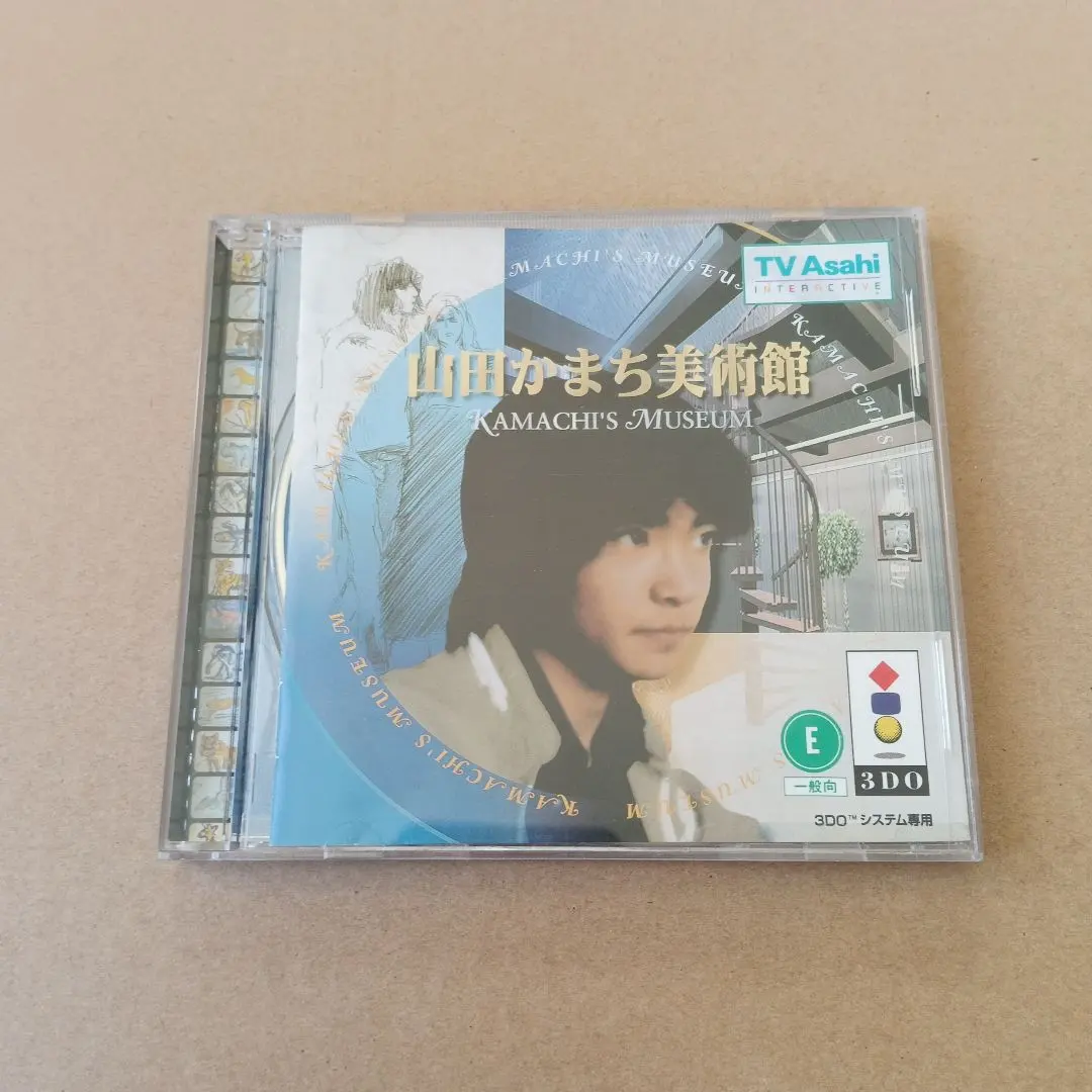 2026年最新】山田かまち美術館の人気アイテム - メルカリ