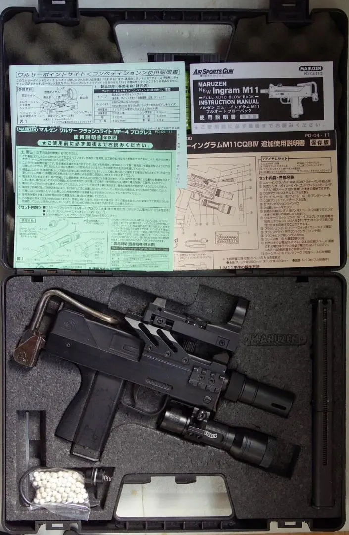 2026年最新】マルゼン+イングラム+M11の人気アイテム - メルカリ