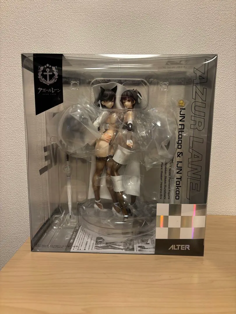 2026年最新】愛宕 高雄 アルターの人気アイテム - メルカリ