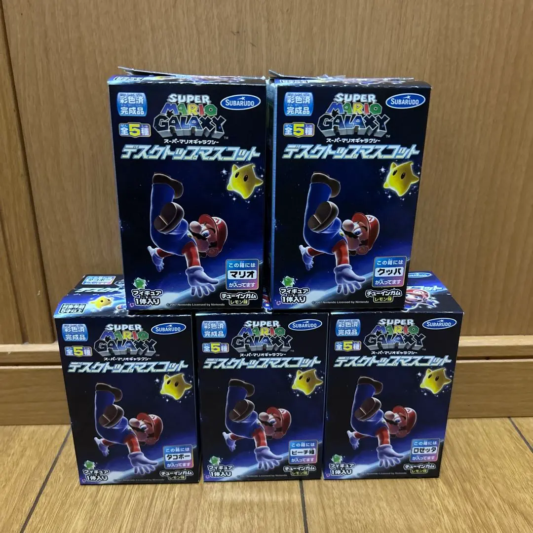 2026年最新】マリオギャラクシー キーホルダーの人気アイテム - メルカリ