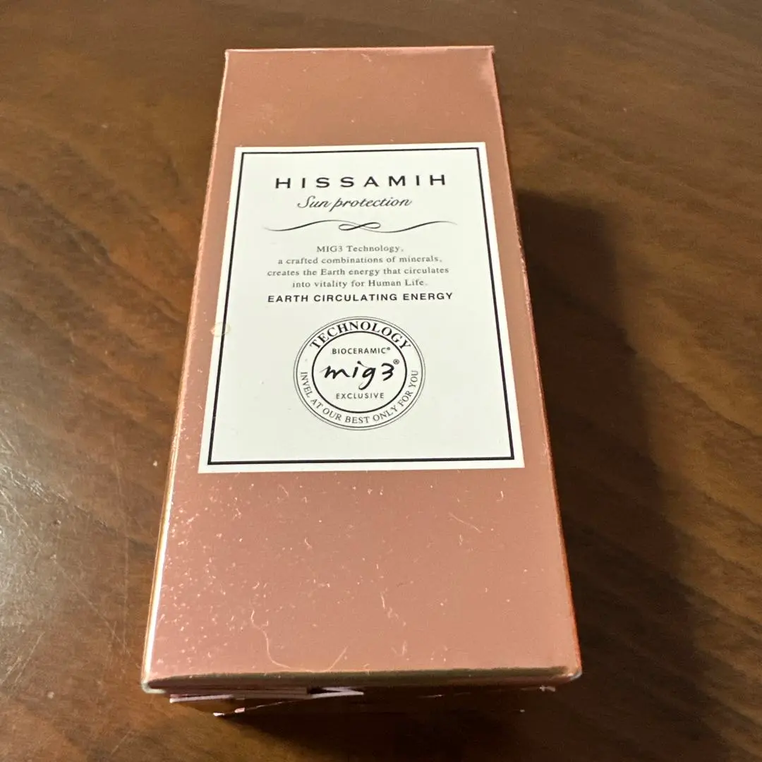 2026年最新】インヴェル ヒサミの人気アイテム - メルカリ