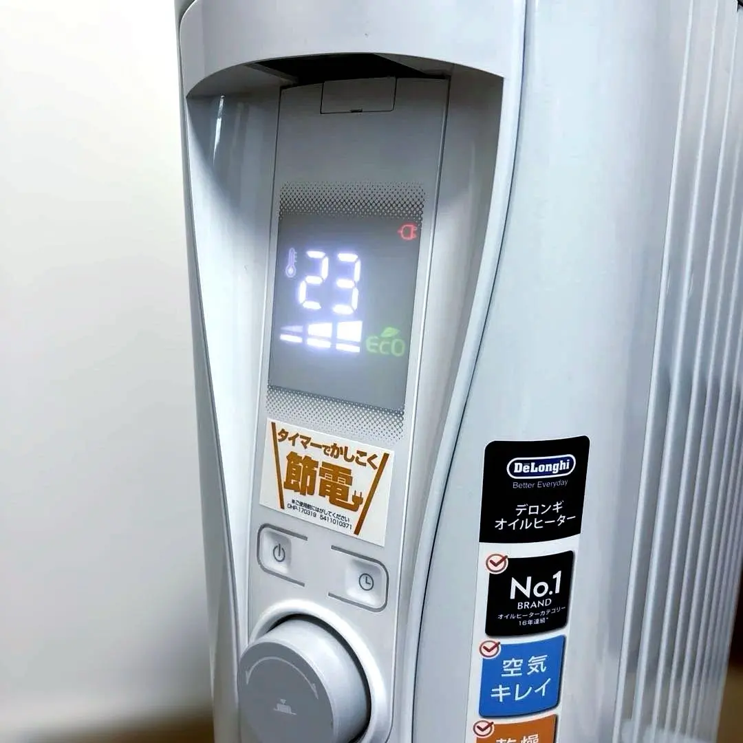 2026年最新】デロンギ ベルカルド RHJ75V0915-GYの人気アイテム - メルカリ