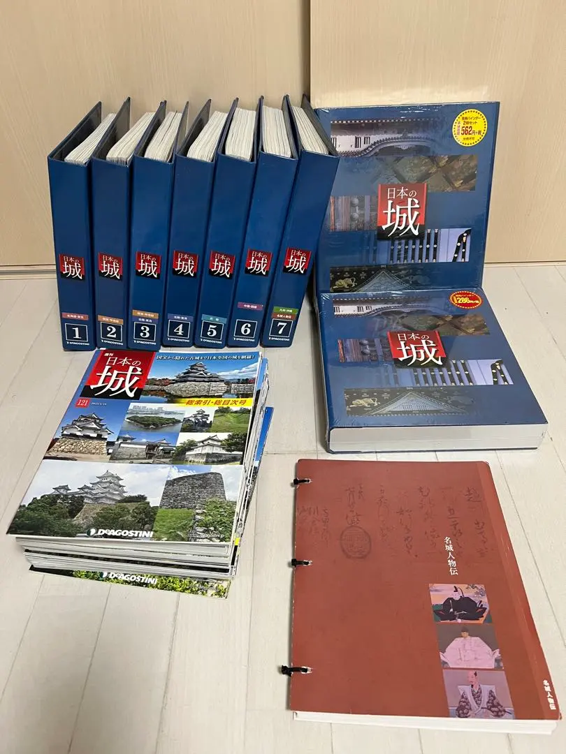 2026年最新】日本の城 デアゴスティーニの人気アイテム - メルカリ