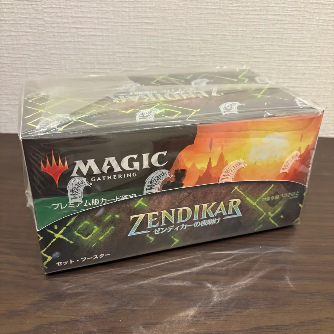 2026年最新】ゼンディカー ブースターの人気アイテム - メルカリ