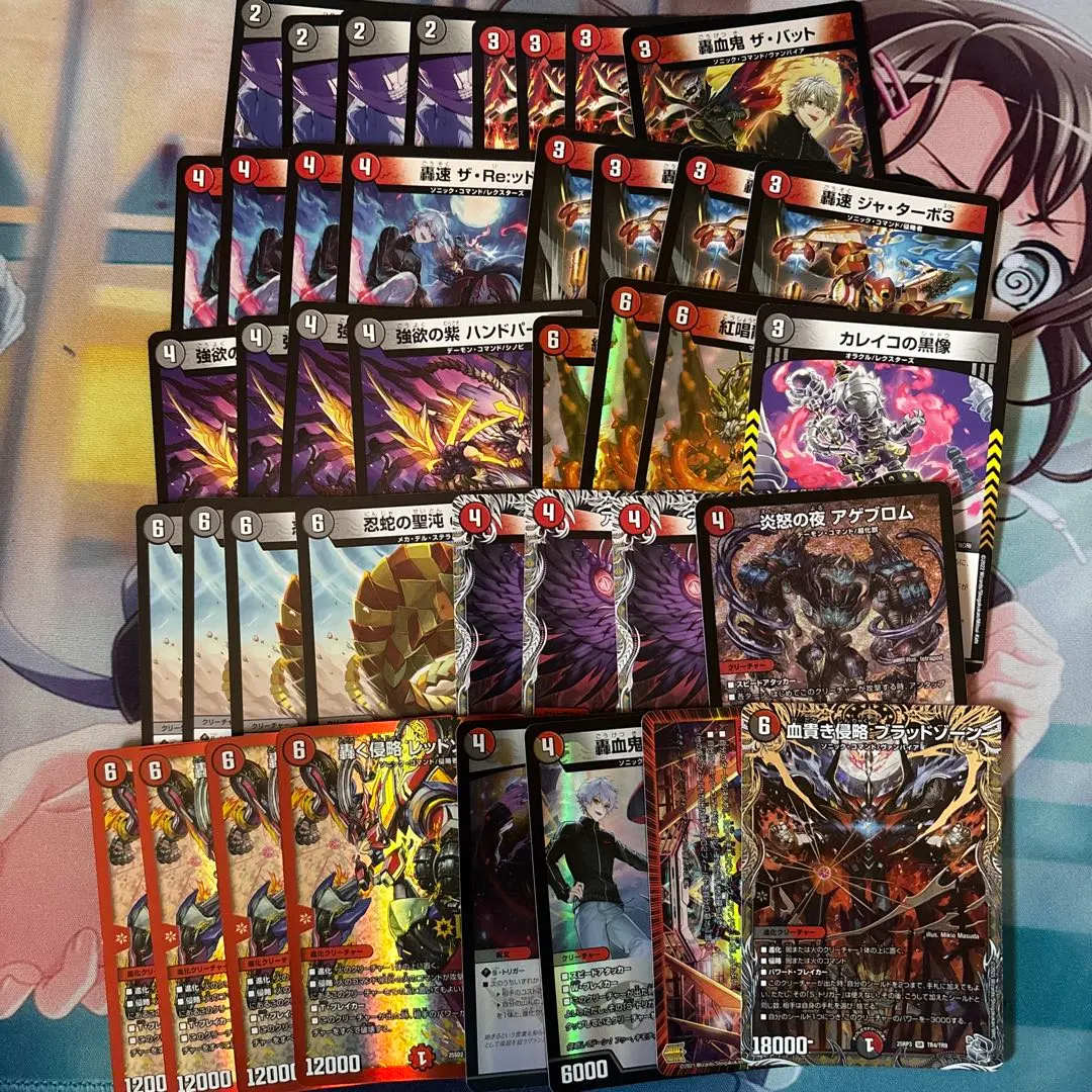 2026年最新】赤黒バイクデッキの人気アイテム - メルカリ