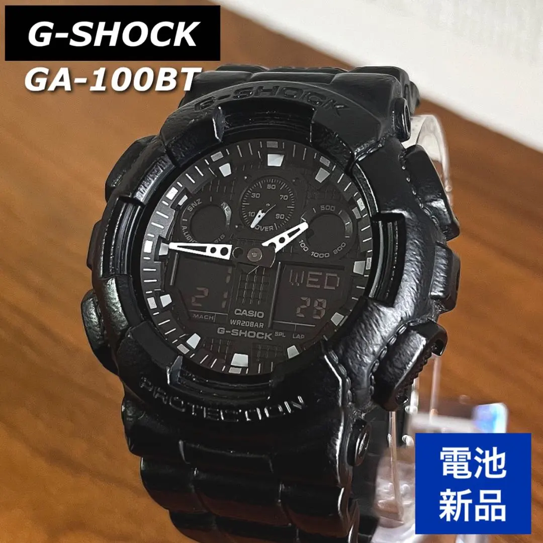 2026年最新】G-SHOCK G-011ADの人気アイテム - メルカリ