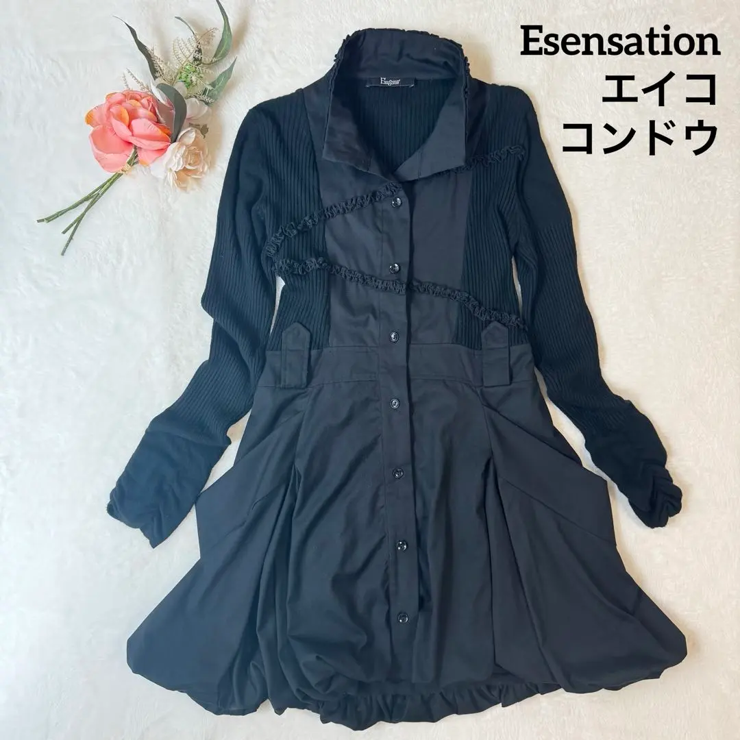2026年最新】esensationの人気アイテム - メルカリ