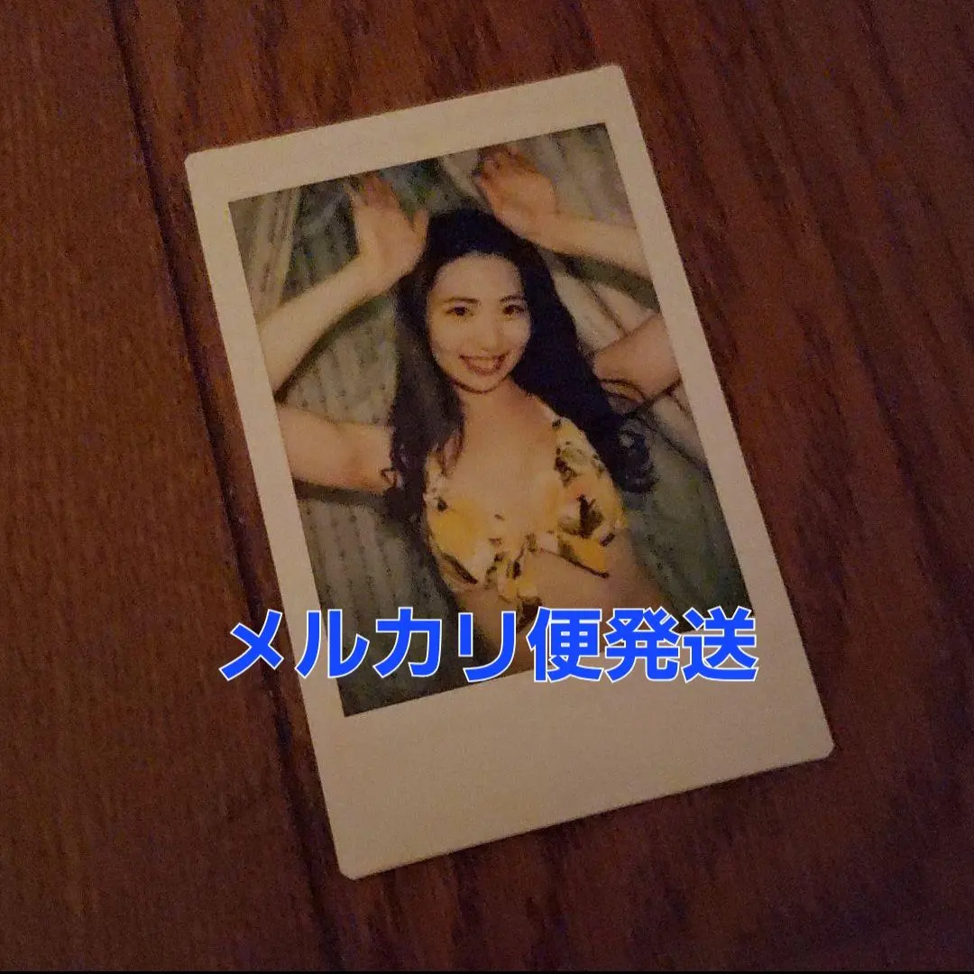 2026年最新】山岸逢花の人気アイテム - メルカリ