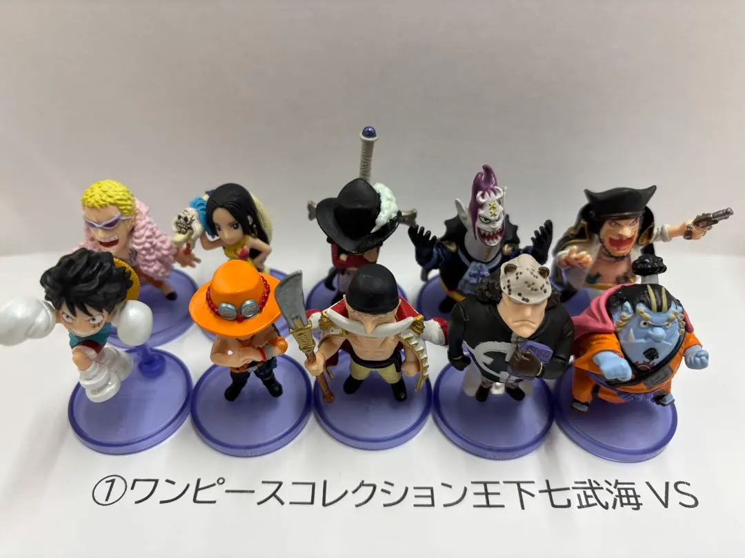 2026年最新】ワンピース ワンピースコレクション 王下七武海 絢爛