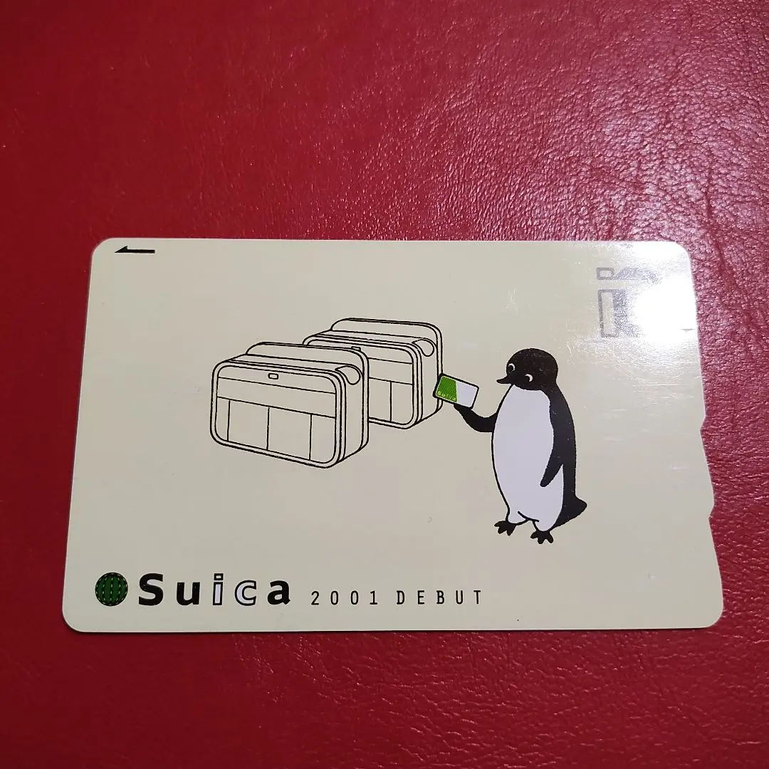 2026年最新】suica 2001の人気アイテム - メルカリ