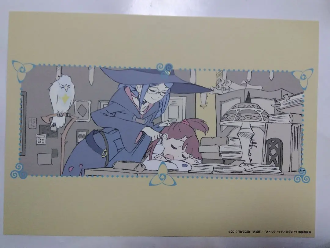 2026年最新】リトルウィッチアカデミア ポスターの人気アイテム - メルカリ