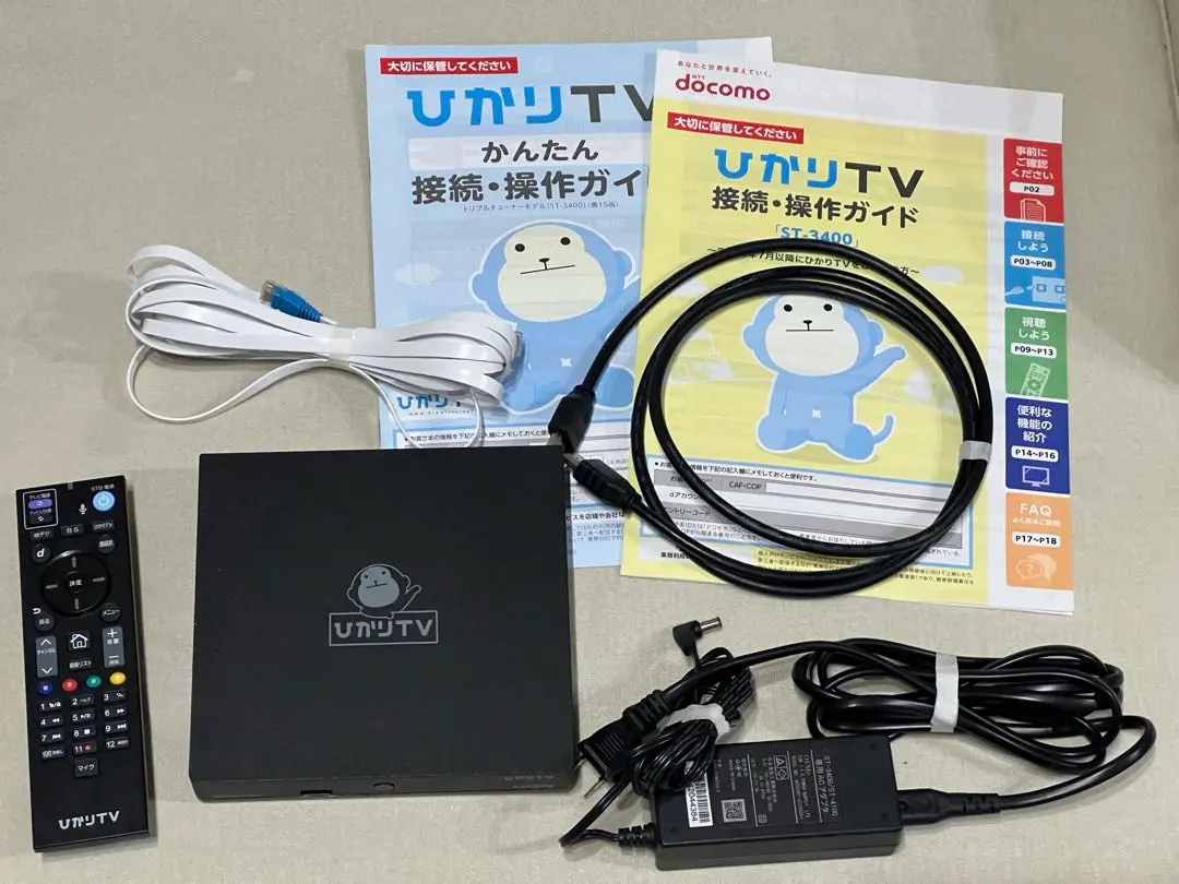 2026年最新】smarttv3400の人気アイテム - メルカリ