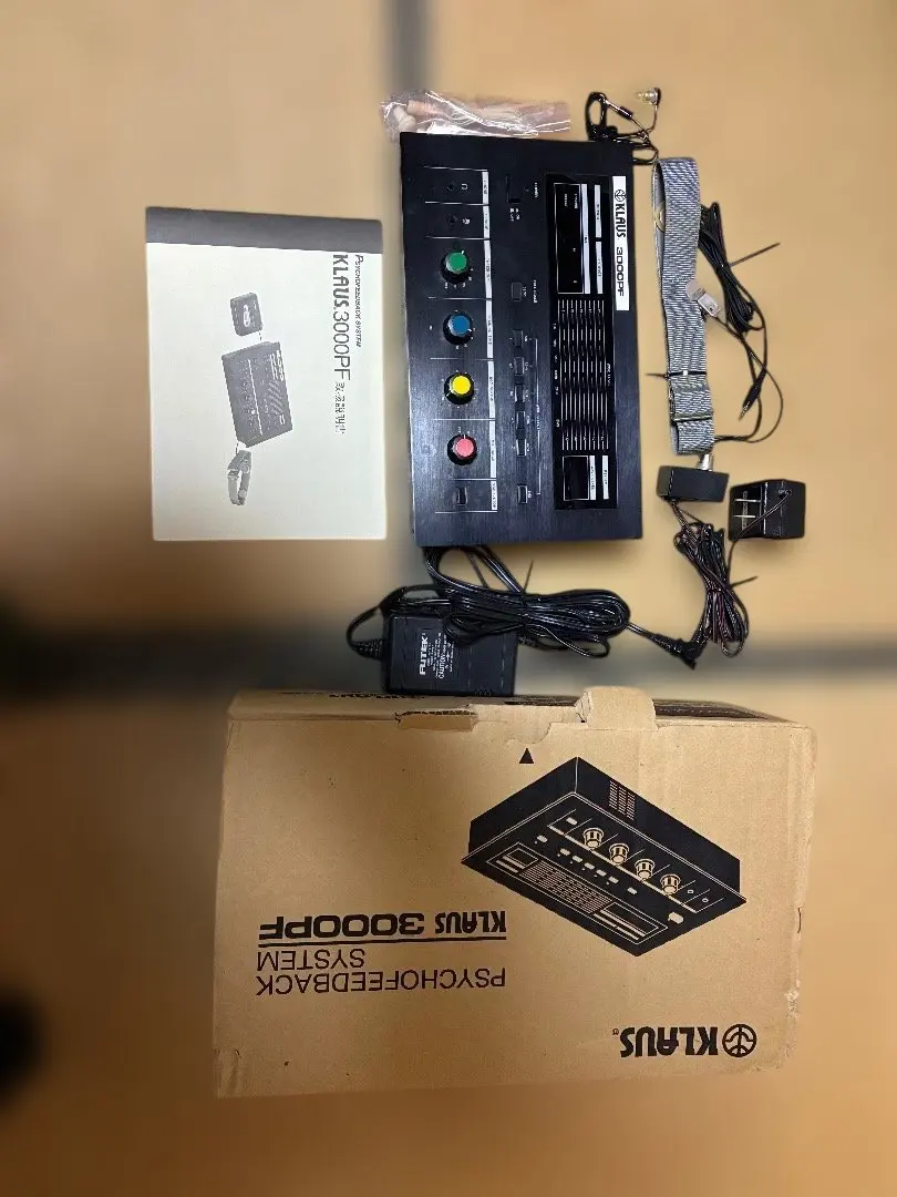 2026年最新】サイコフィードバックの人気アイテム - メルカリ