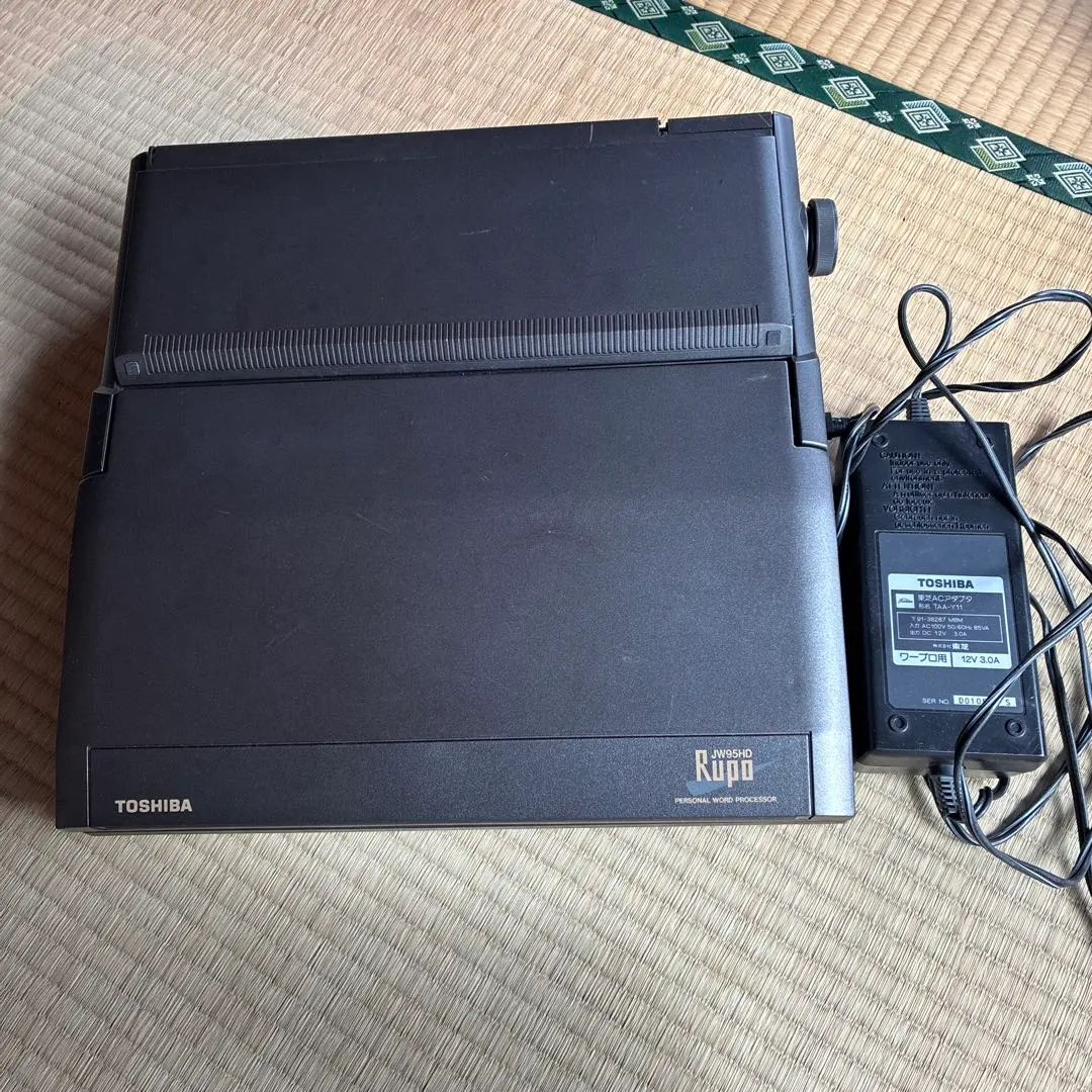 2026年最新】ワープロ 東芝 ルポの人気アイテム - メルカリ