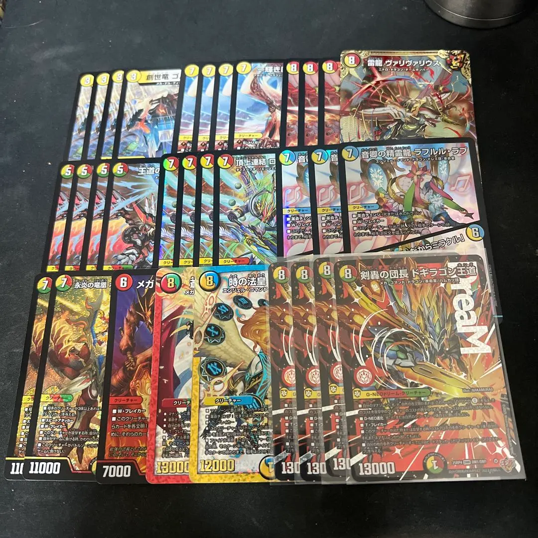 2026年最新】ミラダンテxii プレイマットの人気アイテム - メルカリ