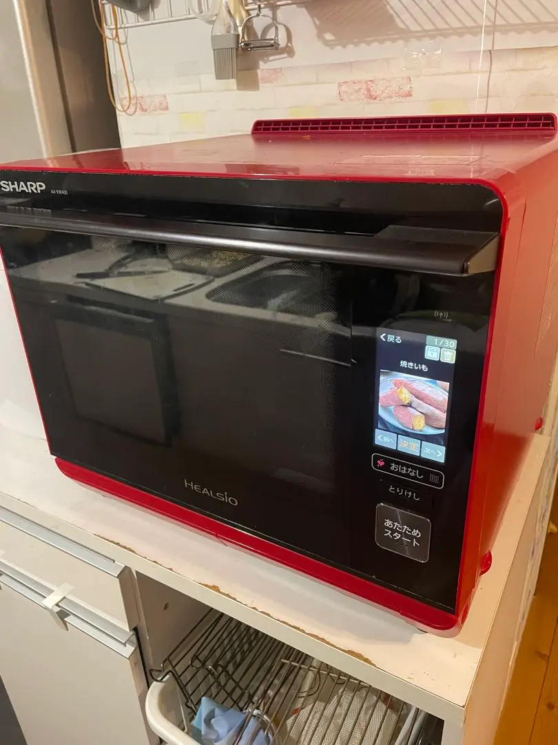 2026年最新】ax xw400の人気アイテム - メルカリ