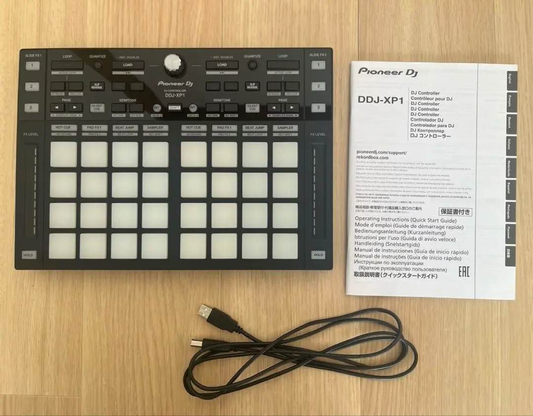 2026年最新】ddj-xp1の人気アイテム - メルカリ