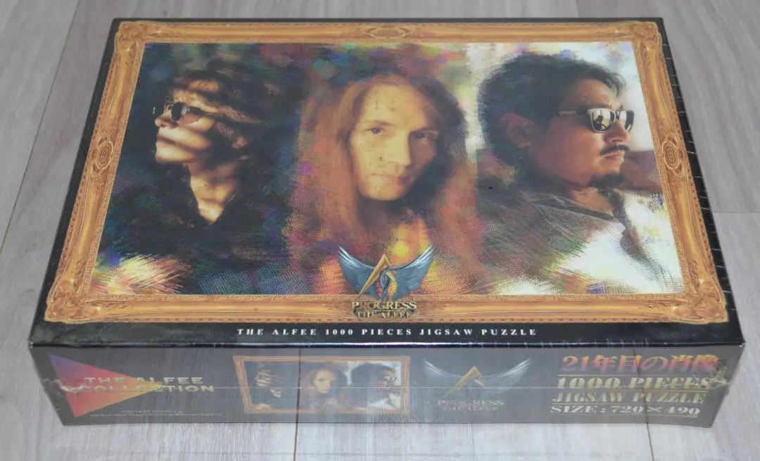 2026年最新】THE ALFEE パズルの人気アイテム - メルカリ