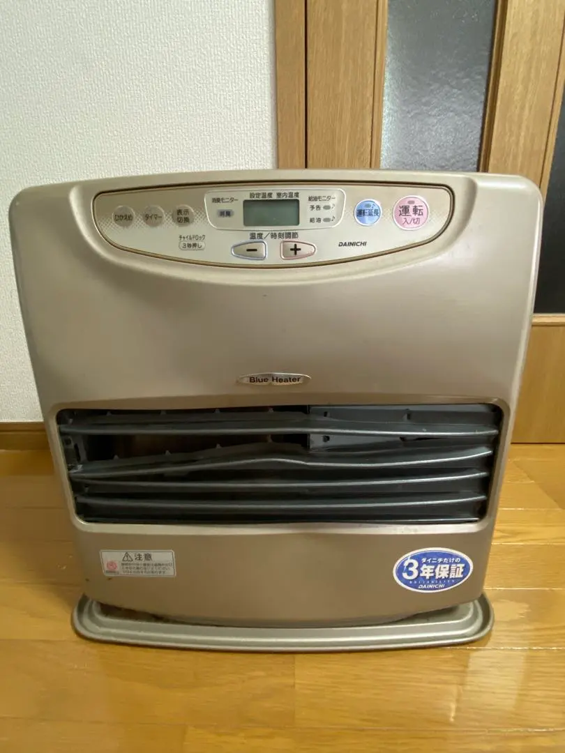 2026年最新】ダイニチ ブルーヒーター FW-72DXの人気アイテム - メルカリ