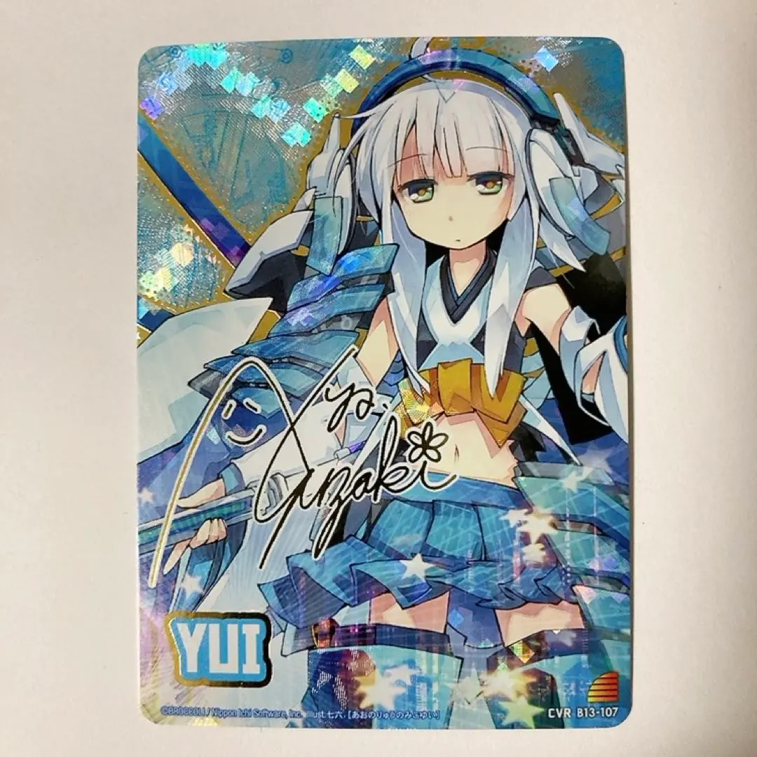 2026年最新】ヴァイス ユイ サインの人気アイテム - メルカリ