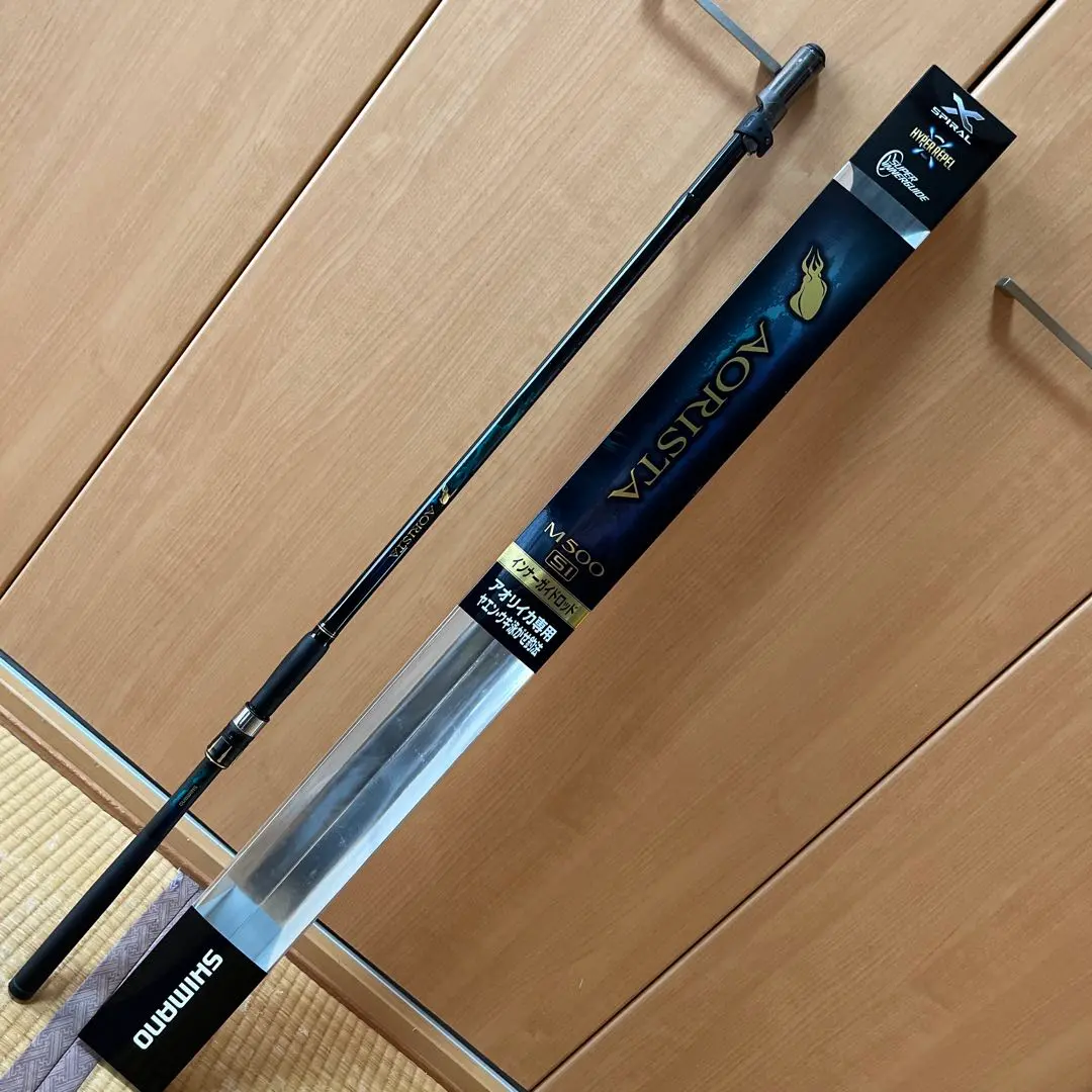 2026年最新】アオリスタ ロッドの人気アイテム - メルカリ