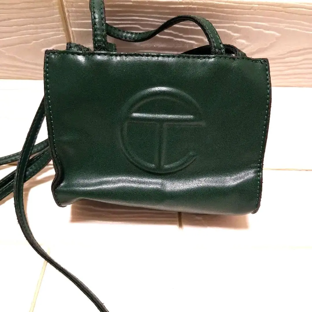 2026年最新】テルファー 緑の人気アイテム - メルカリ