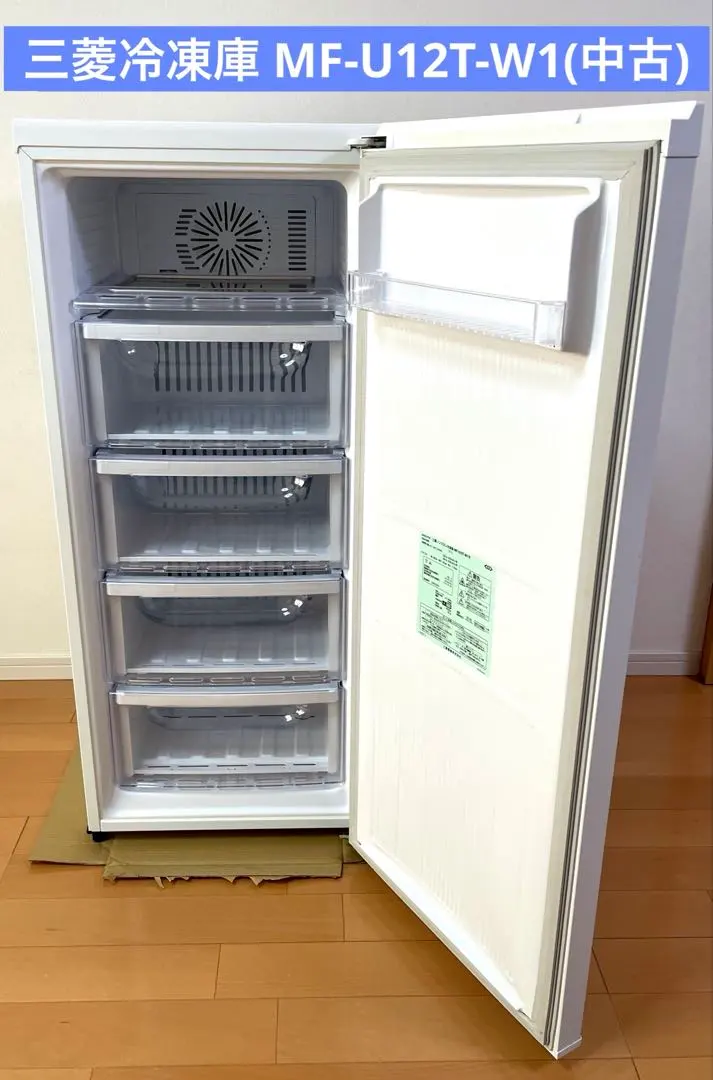 2026年最新】MF-U12T-Wの人気アイテム - メルカリ