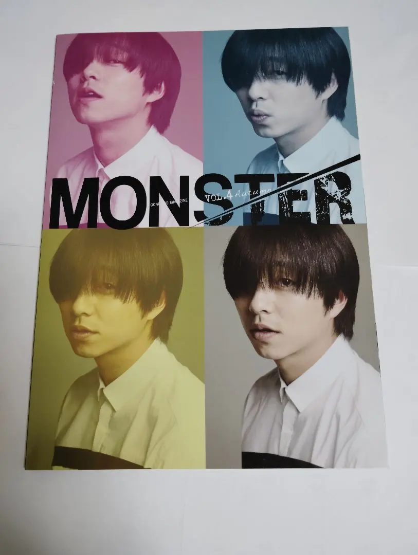 2026年最新】コン・ユ 写真集の人気アイテム - メルカリ