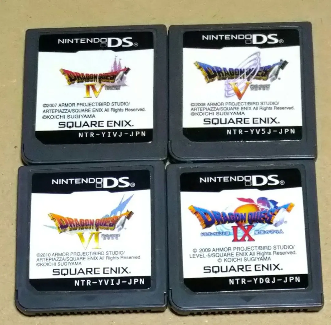 2026年最新】ds lite ドラクエ9の人気アイテム - メルカリ