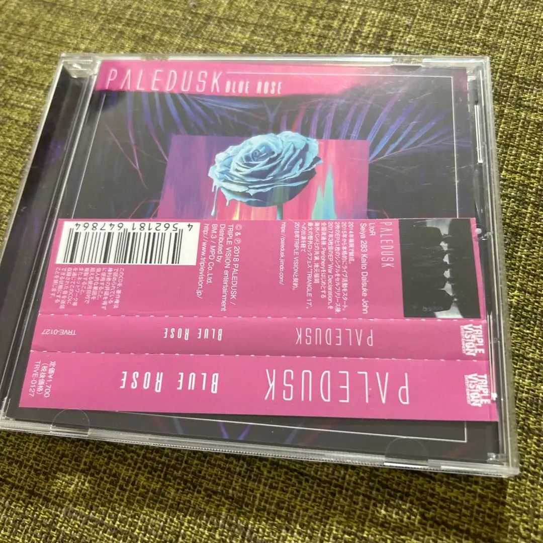 2026年最新】paledusk cdの人気アイテム - メルカリ