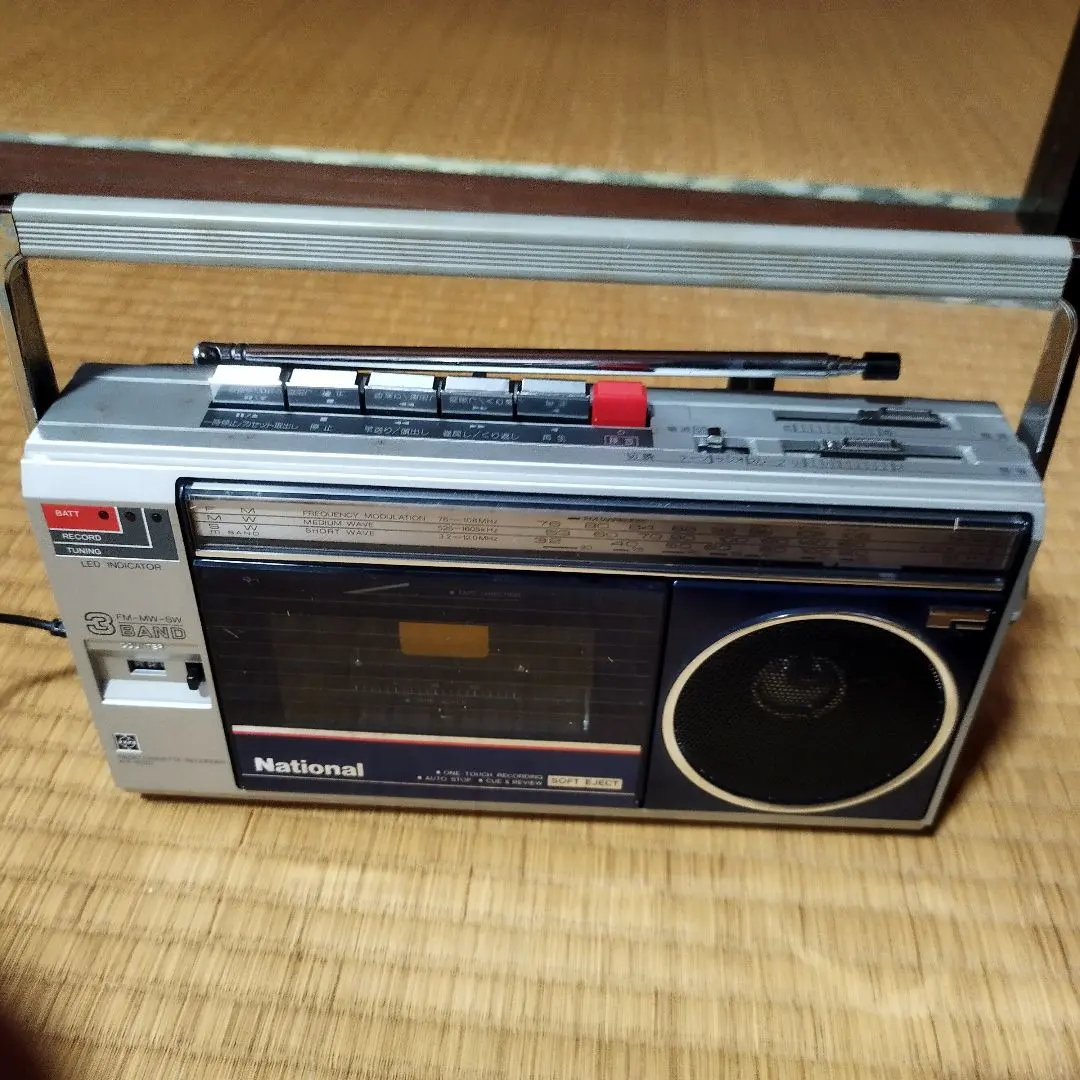 2026年最新】RX-1830の人気アイテム - メルカリ