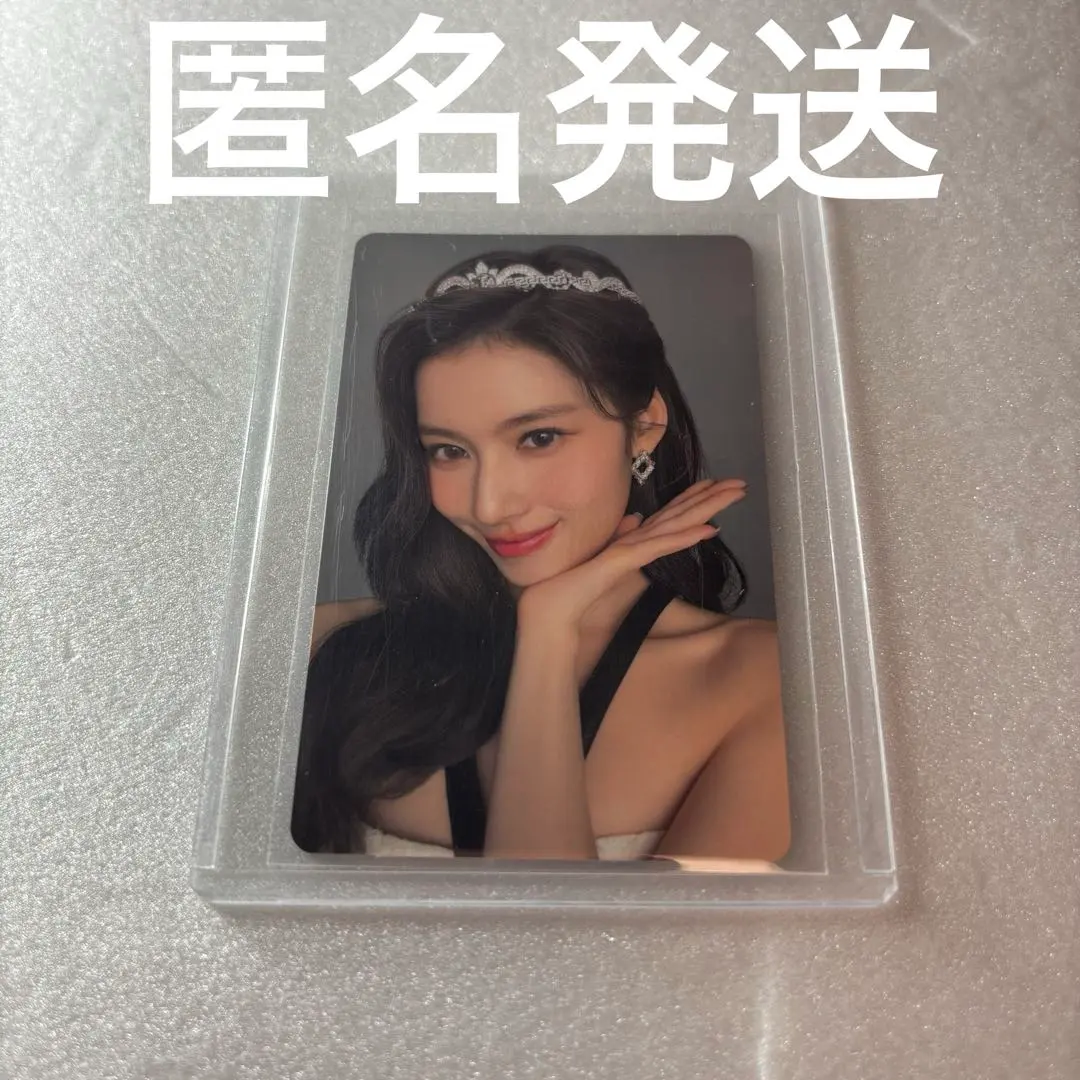 2026年最新】ミサモ お渡し会の人気アイテム - メルカリ