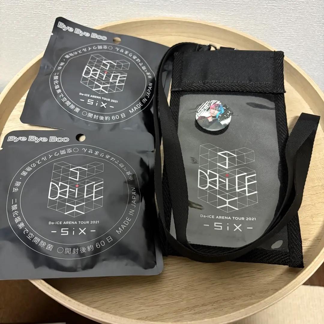 2026年最新】da-ice 大野雄大 タオルの人気アイテム - メルカリ