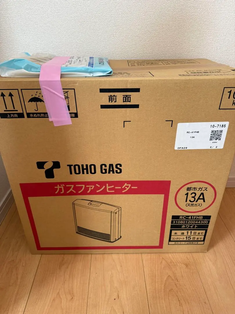 2026年最新】RC-41FHBの人気アイテム - メルカリ