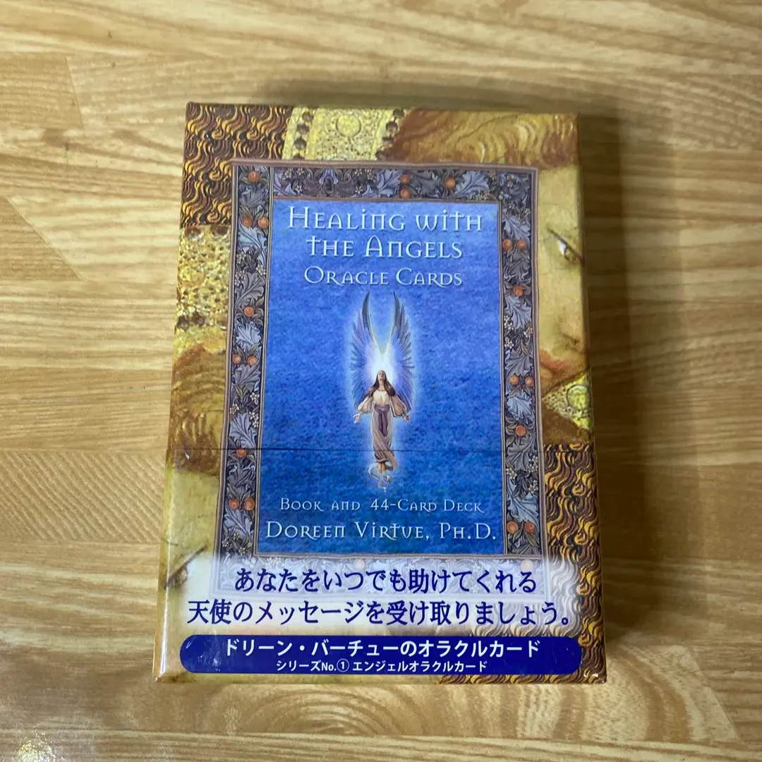 2026年最新】エンジェルドリームオラクルカードの人気アイテム - メルカリ