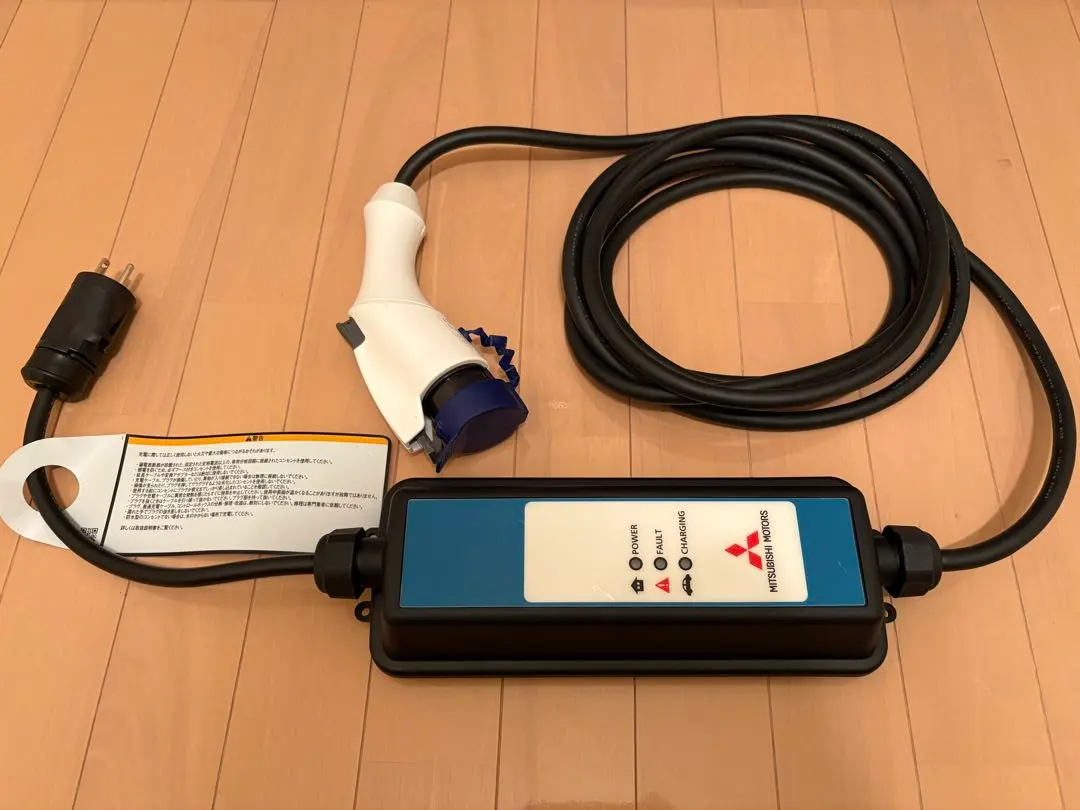 2026年最新】三菱自動車 充電ケーブルの人気アイテム - メルカリ