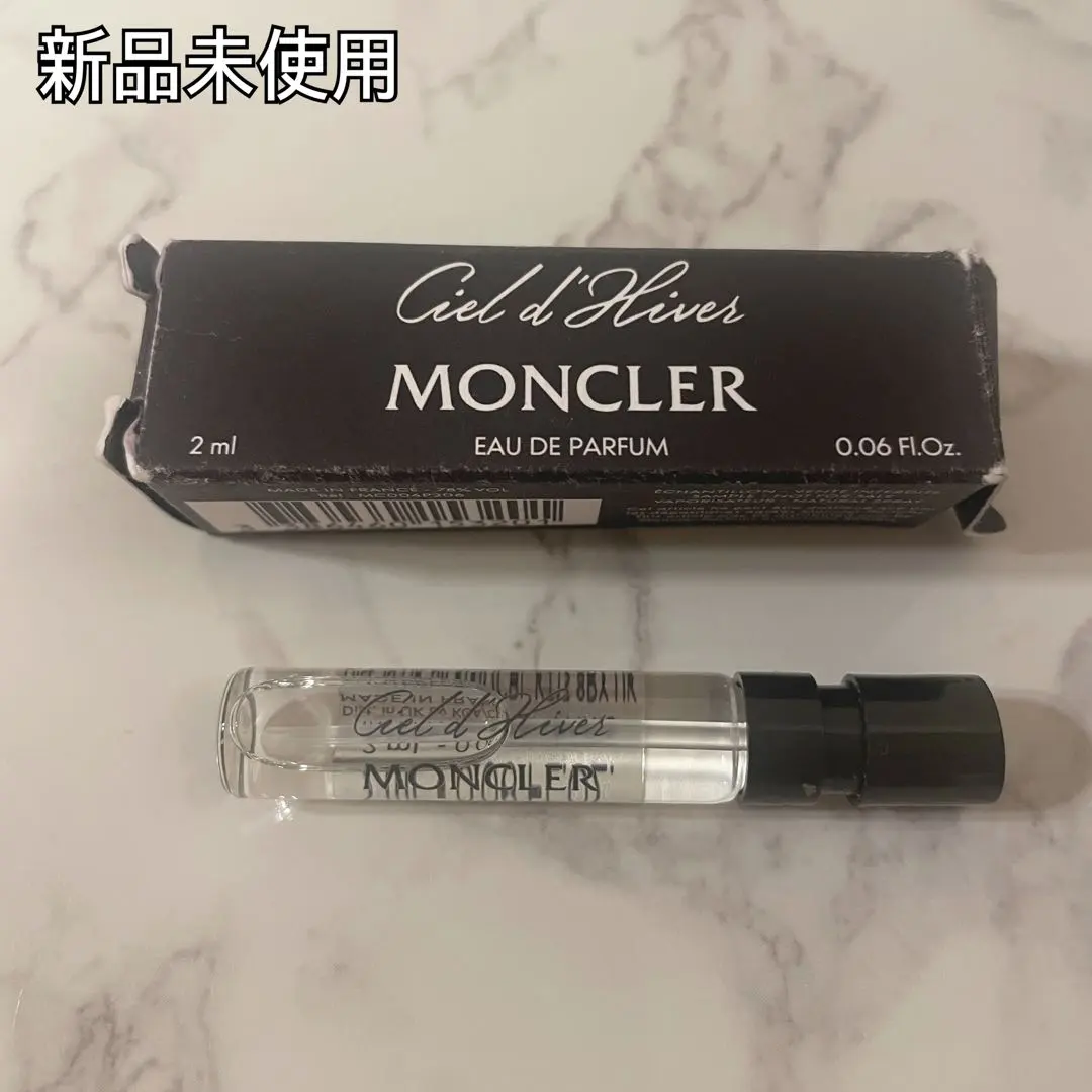 2026年最新】MONCLER 香水(ユニセックス)の人気アイテム - メルカリ