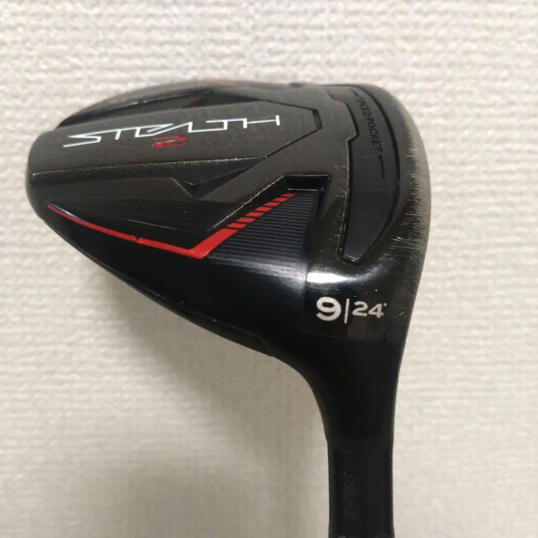 2026年最新】ATTAS v2 7sの人気アイテム - メルカリ