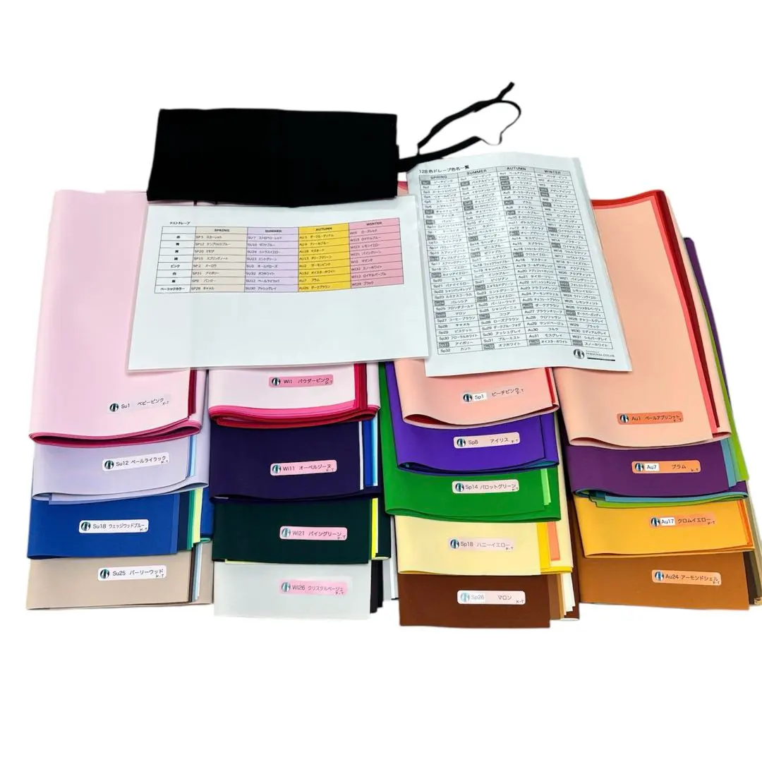 2026年最新】ICBI パーソナルカラードレープの人気アイテム - メルカリ