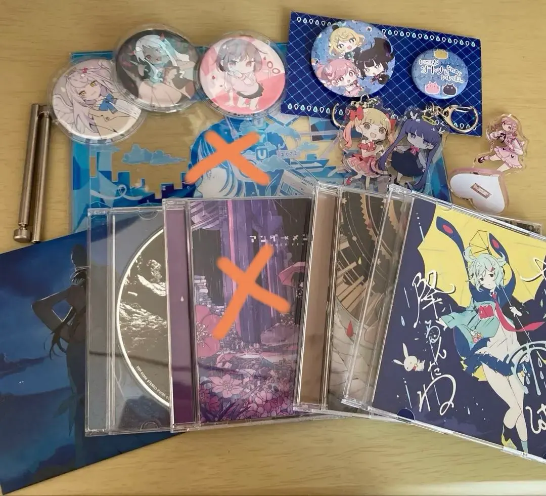 2026年最新】ツユ アルバムの人気アイテム - メルカリ